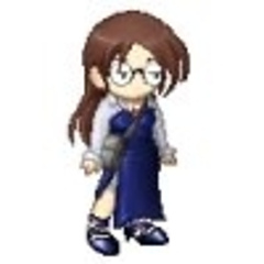 Archane