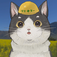 Sheepweep