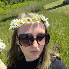 ejchristian86